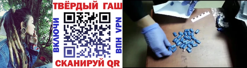 Наркошоп Сосенский Амфетамин Гашиш Вейп ТГК OMG ССЫЛКА Каннабис