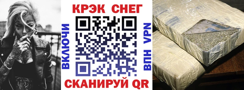 Cocaine Колумбийский Сосенский