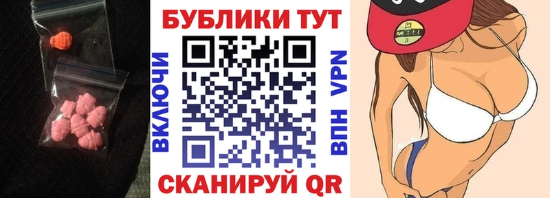 ЭКСТАЗИ mix  Сосенский 