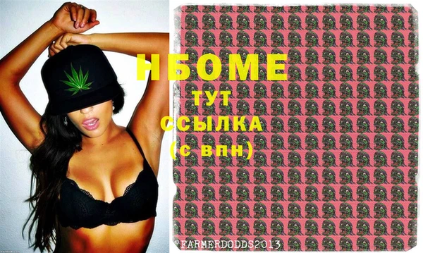кокс Алексеевка