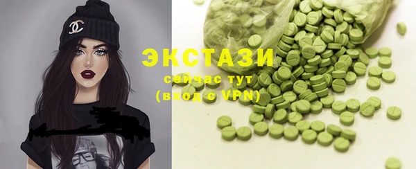 прущий лед Алзамай