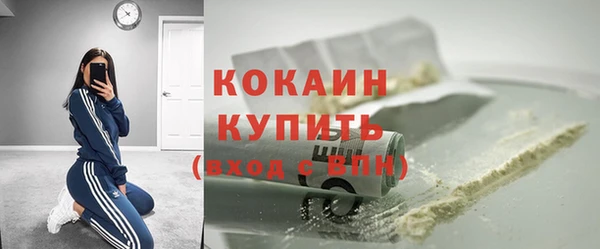 кокс Алексеевка