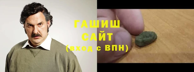герыч Алексин