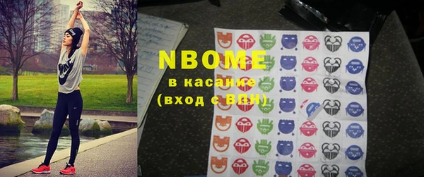 кокс Алексеевка