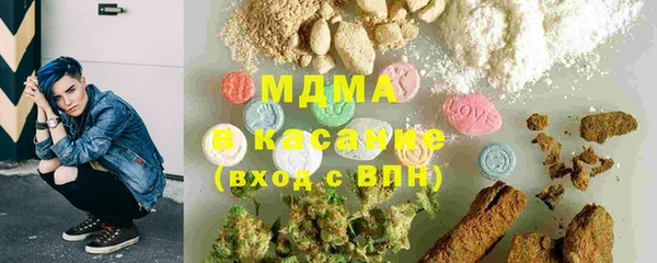 прущий лед Алзамай