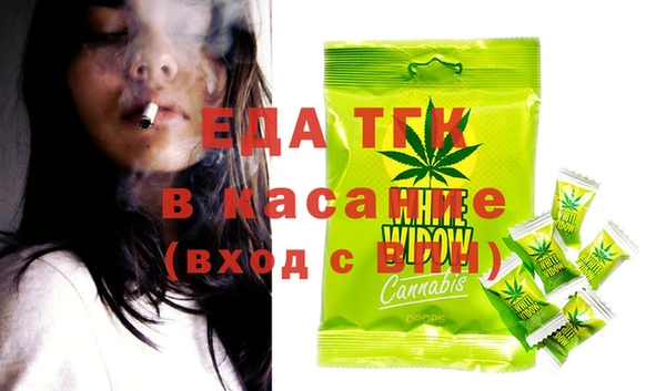 кокс Алексеевка