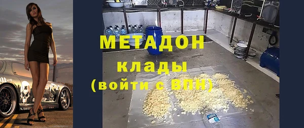кокс Алексеевка
