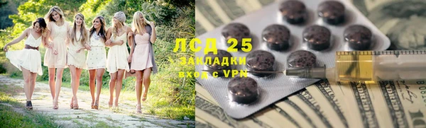 кокс Алексеевка