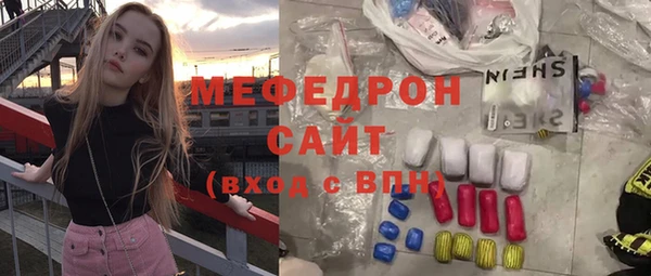 кокс Алексеевка