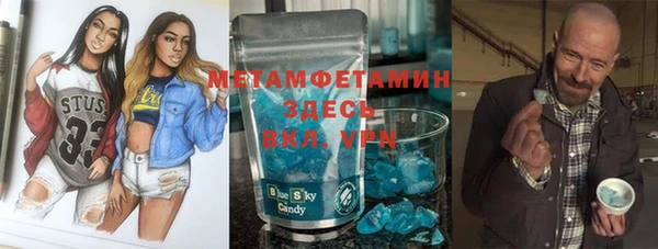 кокс Алексеевка