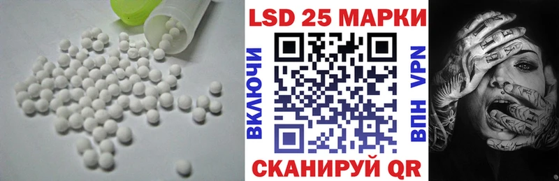 ЛСД экстази ecstasy  Сосенский 