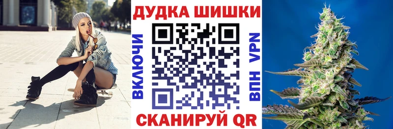 где можно купить наркотик  Сосенский  Каннабис MAZAR 